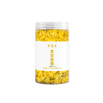 紫高尖金丝皇菊花草茶40g罐装
