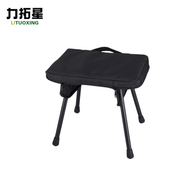 力拓星 折叠凳 钓鱼凳 马凳 28cm 把