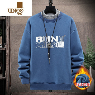 YANXU青少年加绒卫衣男冬季加厚带绒半高领打底衫学生宽松保暖冬装厚绒