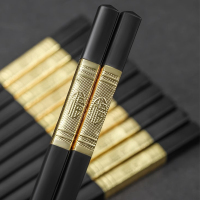 张小泉官方旗舰店高端合金筷家用高档新款抗菌防霉筷子耐高温8138