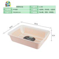 双层塑料洗菜篮大号洗菜盆厨房蔬果篮长方形沥水盆淘菜筛子 FENGHOU L-232北欧粉