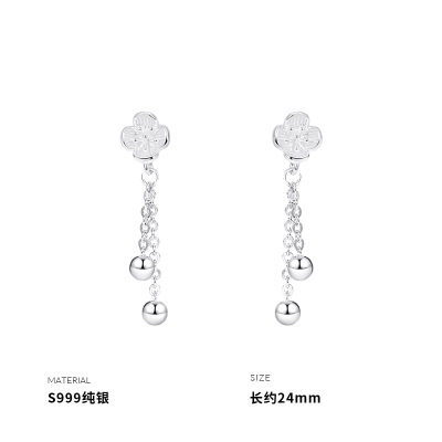 999纯银桃花流苏耳钉女耳环耳饰小众设计ins风2025年新款潮送女朋友老婆情人节七夕生日礼物