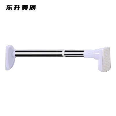 东升美辰 伸缩杆0.85-1.55m DS-XS198 个