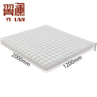 翼澜 床垫 1.2m 张