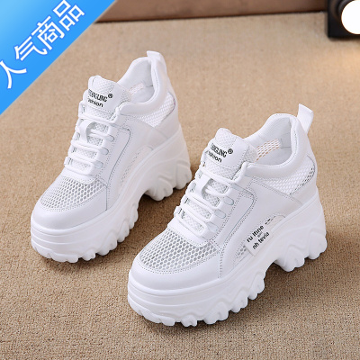 SUNTEK内增高女鞋10cm厚底松糕网面透气小白鞋女2023新款夏季小个子老爹