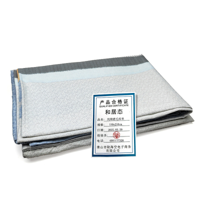 和居态 纯棉磨毛床单150x210cm 件