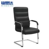 铭思达办公椅弓形椅把