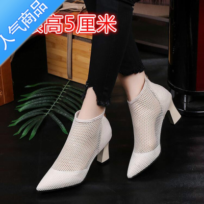 SUNTEK时尚网纱凉靴女中跟短靴粗跟网靴2023春秋尖头镂空仙女鞋高跟单靴
