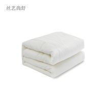 丝艺尚舒 棉被 新疆精品棉花棉被 2000x1500mm 2.5kg/条