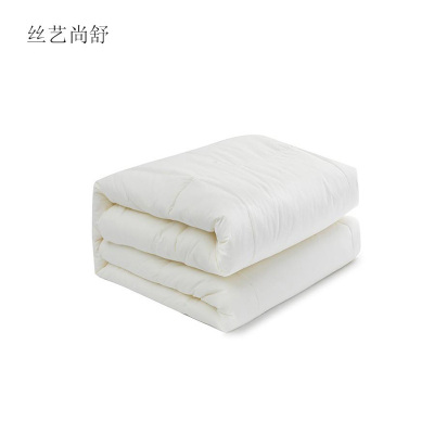 丝艺尚舒 棉被 新疆精品棉花棉被 2000x1500mm 2.5kg/条