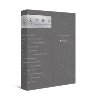 正版新书]文学传记:柯勒律治的写作生涯纪事[英]塞缪尔·泰勒·柯