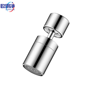 全铜四种模式节水节能水嘴 可旋转 个