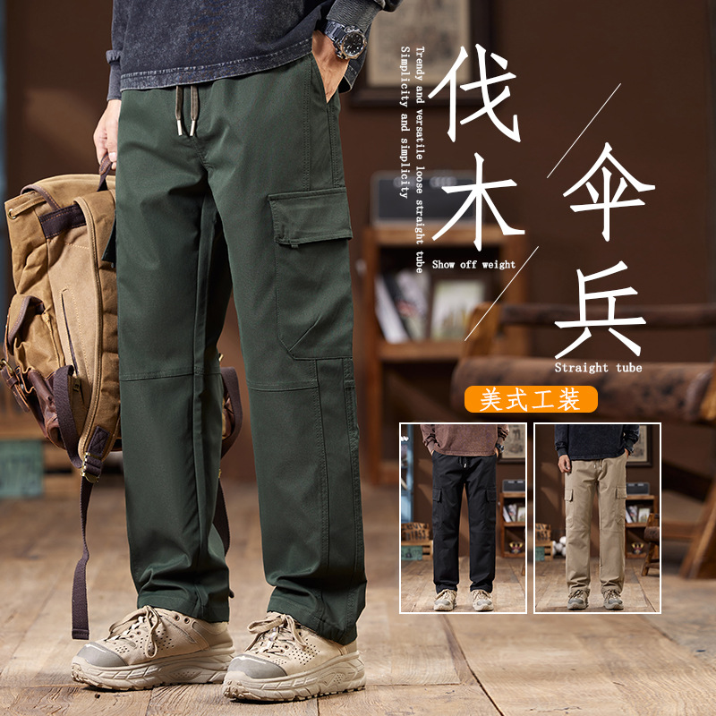 |秋冬新款伐木重工装裤户外耐磨休闲百搭伞兵裤防风长