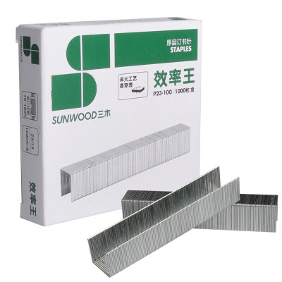 三木(SUNWOOD)效率王系列 23/13订书钉/订书针 1000枚/盒 10盒装 P23-100 单位:组