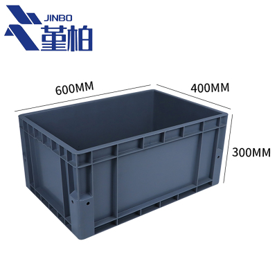 堇柏 中转箱 加厚 个