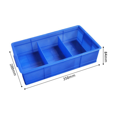 瑾如云海 分格箱 周转箱 零件盒 小号3格350*200*84mm