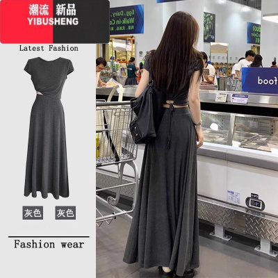 YIBUSHENG2024新款装搭配一整套小众设计今年流行漂亮高级感连衣裙子长裙