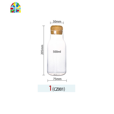 软木塞果汁瓶饮料瓶酒瓶高硼可高温玻璃奶茶瓶冷水壶凉水壶 FENGHOU 大号壶+2直身杯+绿色金属托盘
