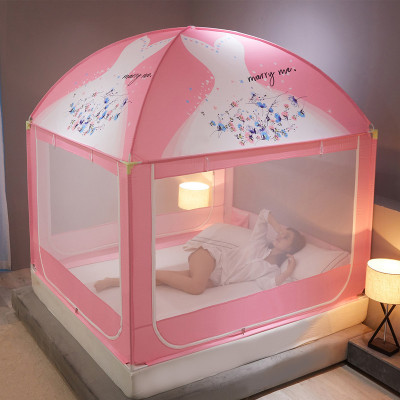 家柏饰(CORATED)防尘顶防摔儿童围栏蚊帐1.5m/1.8m床2米家用蒙古包防蚊罩纹账支架