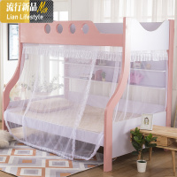 新款加密魔术贴子母床蚊帐书架款高低床上下铺双层床1.2m下铺蚊帐 三维工匠