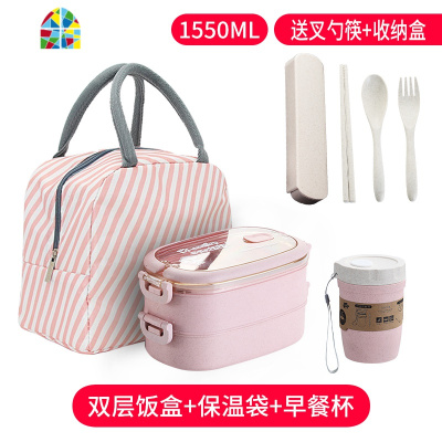 饭盒学生微波炉加热饭盒便携上班族便当盒型网红分层两格饭盒 FENGHOU 小麦北欧蓝+叉勺筷