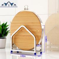 不锈钢砧板架收纳置物架厨房用品家用放菜板案板的架子落地沥水架 三维工匠