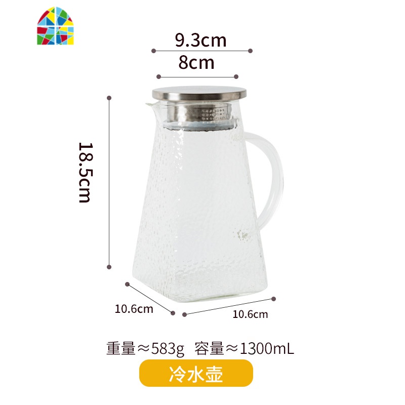 半夏北欧锤纹玻璃冷水壶凉水可高温家用晾凉日式大容量水壶 FENGHOU 冷水壶+大号托盘凉水壶