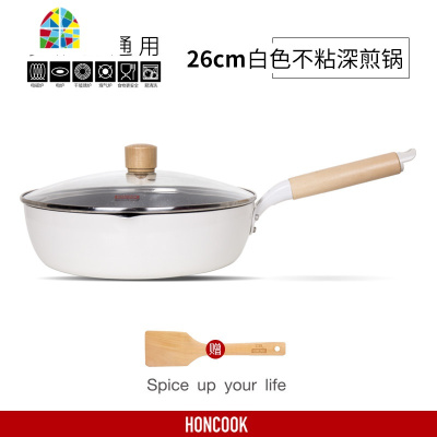 不粘锅家用平底锅深煎锅烙饼锅鸡蛋煎饼牛排早餐锅小炒锅 FENGHOU 28cm星点不粘深煎锅