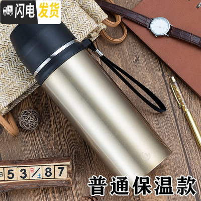 三维工匠保温杯大容量304不锈钢水杯男士杯子男女1000便携户外保温水壶 香槟金