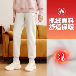 361°运动长裤女新款针织加绒长裤女子宽松休闲裤子