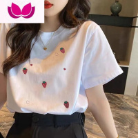 七斓学生短袖T恤女装夏季ins潮网红2023年新款纯白百搭大码打底衫上衣