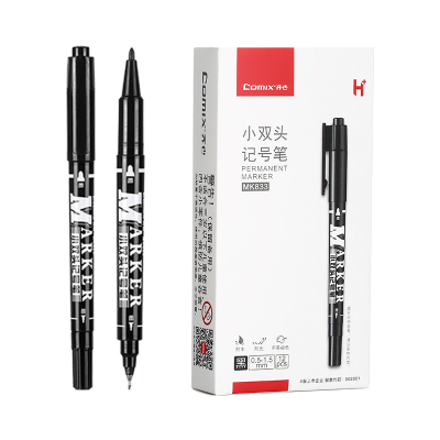 齐心 MK833 小双头记号笔 线幅0.5-1.5mm 黑 12支装