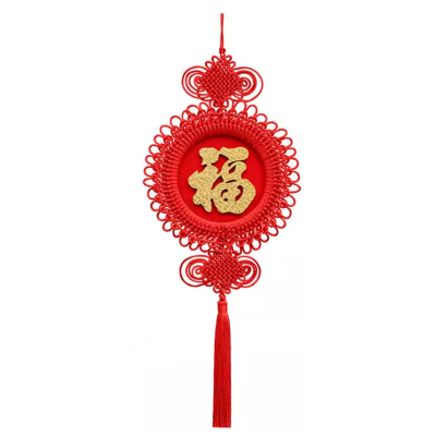 锦瑞星 精品中国结挂件圆形福23D 个