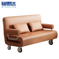 铭思达沙发床
