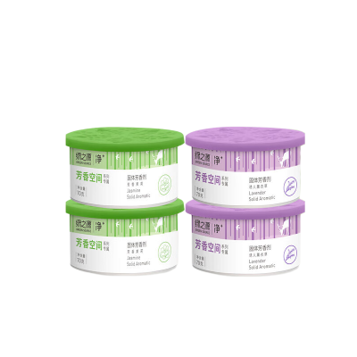 绿之源(GREEN SOURCE) 固体芳香剂4盒装(芳香茉莉×2+诱人薰衣草×2)Z-2807