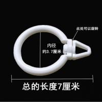 美帮汇窗帘配件辅料挂钩孔环布带魔术贴铅块