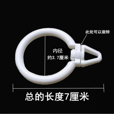 美帮汇窗帘配件辅料挂钩孔环布带魔术贴铅块