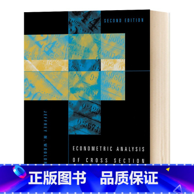 截面和面板数据的计量经济学分析 [正版]富爸爸穷爸爸 英文原版 Rich Dad Poor Dad 富人教了他们的孩子哪