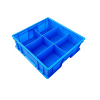 晖旭源 周转箱 分格箱 方6格(395*395*125mm)个