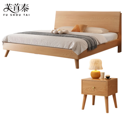芙首泰床+床头柜2000*1350*300mm(1床2柜)套