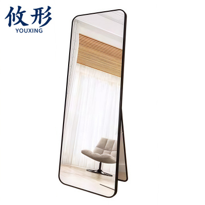 攸形 穿衣镜100*180cm个