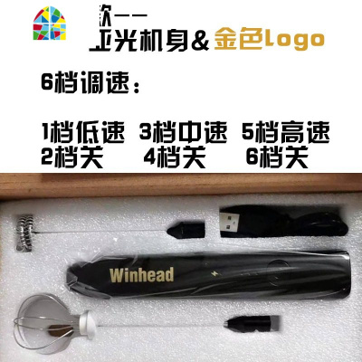 打蛋器电动家用迷小型烘焙迷你奶油手持鸡蛋蛋糕发膏颜料 FENGHOU 黑色3档转速
