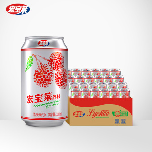 宏宝莱荔枝味汽水330ml*24听整箱批发童年饮料网红汽水易拉罐碳酸饮料