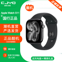 [二手99新]Apple Watch Series 11铝金属深空黑S11手表46MM表盘蜂窝版无修无进水国行正品