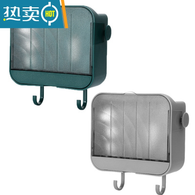 敬平创意香皂盒肥皂置物架壁挂式可爱的沥水卫生间免打孔个性器 特惠两个装:绿色+灰色