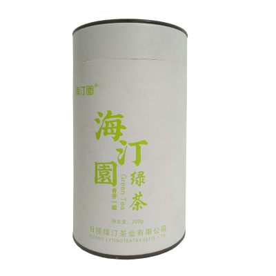 海汀园 绿茶香芽一级 200g 桶