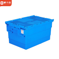 蒙卡森 MONCASSEN 斜插物流箱储物收纳箱周转箱465箱/个