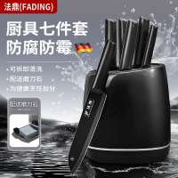 菜刀厨房套装锋利切肉片削果皮不锈钢砍切刀砍骨刀水果刀组合1155