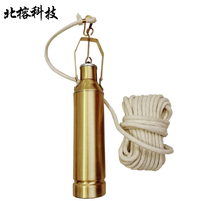 北榕科技 油样铜制采样器取样桶 耐腐蚀 个