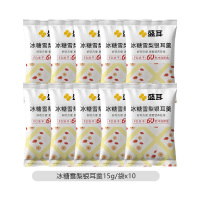 盛耳冰糖雪梨银耳羹15g*10包